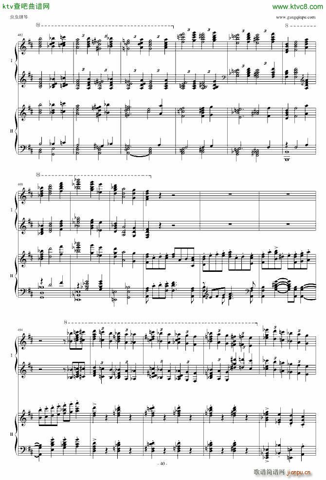 ����������(l�� )�� 41�(y��)�p��� ���y�����(����V)40