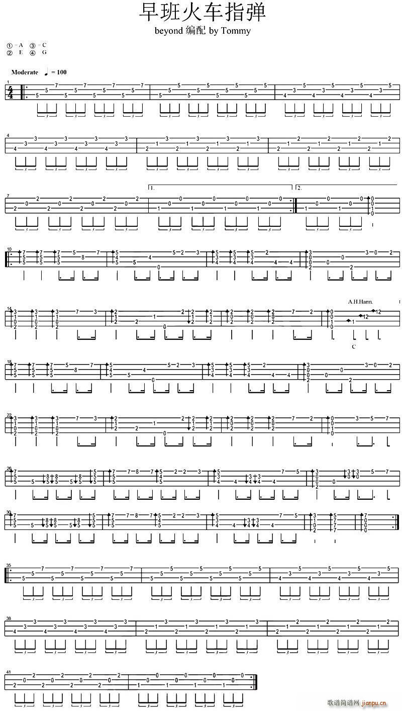 ����܇(ch��) �ȿ�����ָ���V(�����V)1