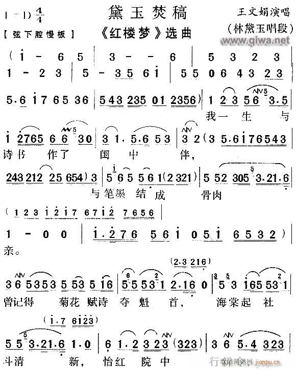 Խ��-����ٸ�4(�������V)1