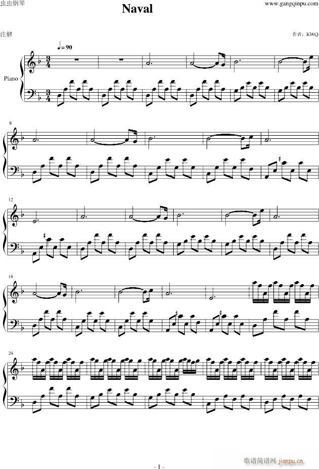 N aval(����V)1