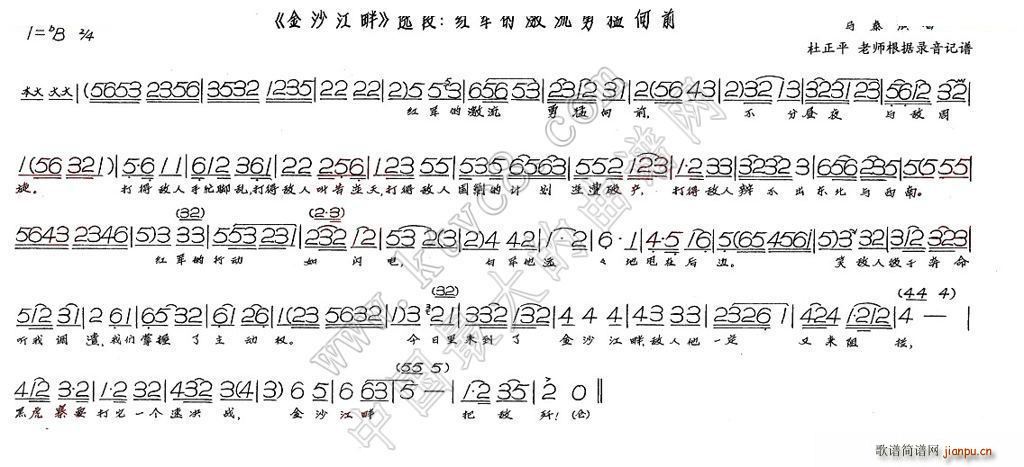 �t܊�ļ���������ǰ ��ɳ����(ʮ�ּ�����)1