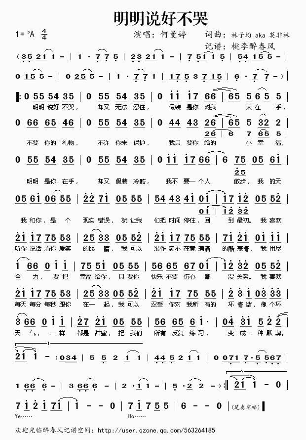 �����f(shu��)�ò���(���ָ��V)1