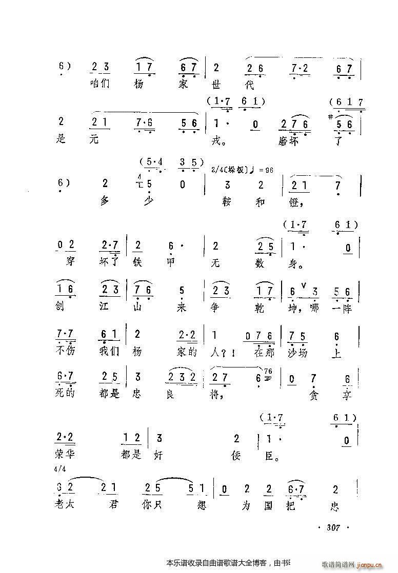 �u��δ�_(k��i)������� ���V(ʮ�ּ�����)3