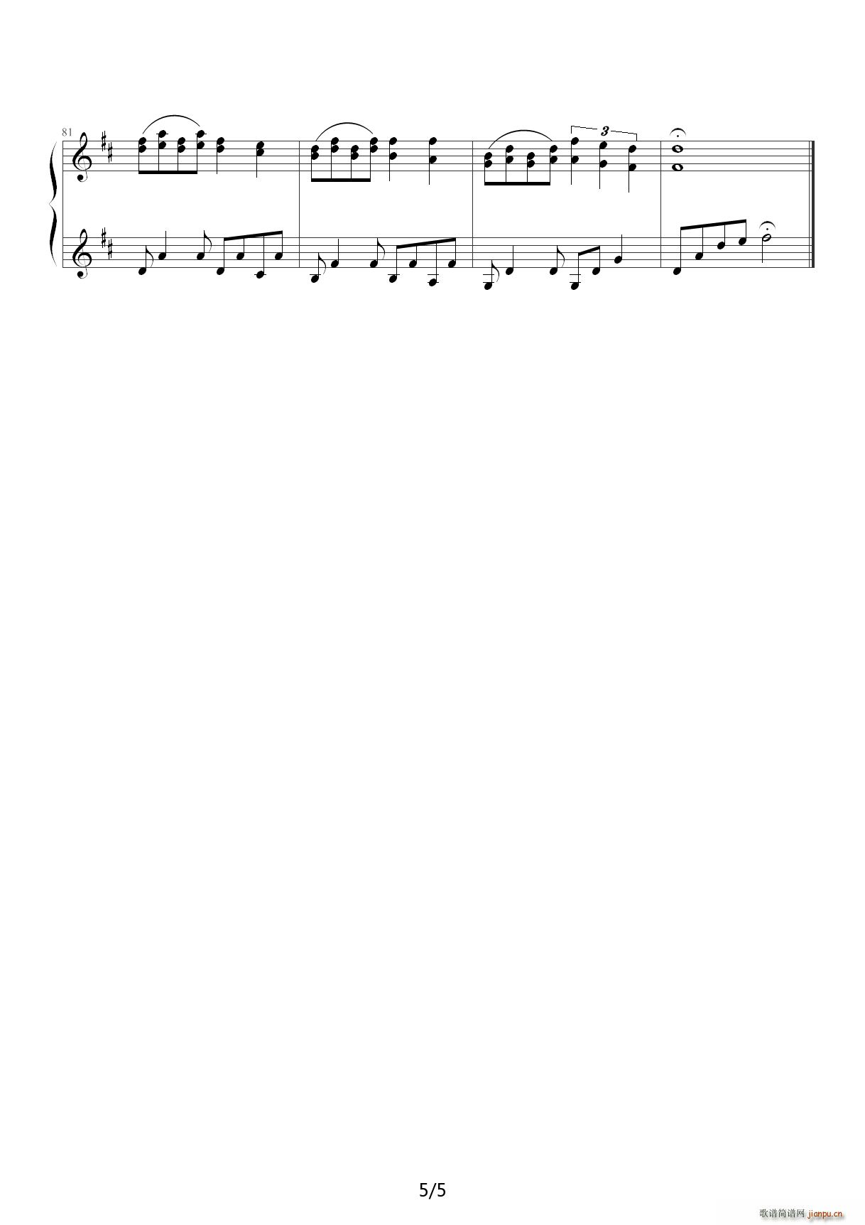 ٝ��֮Ȫ D�{(����V)5