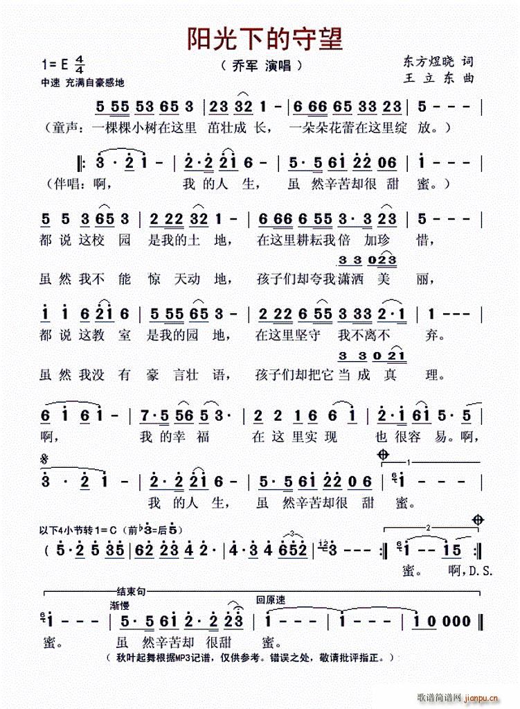 �(y��ng)���µ�����(���ָ��V)1