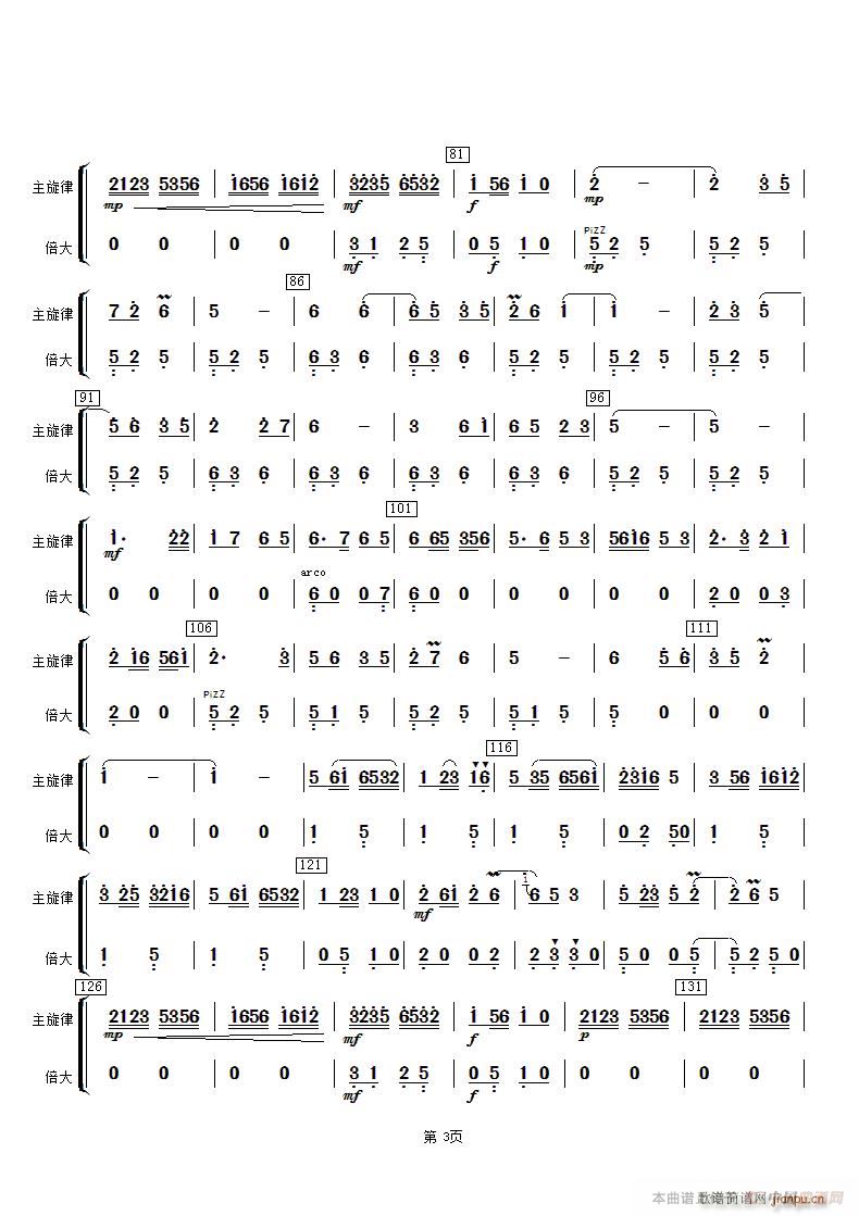 ̫���� ����(���ָ��V)3