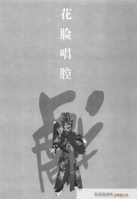 �ڶ�݋161-180(�������V)13