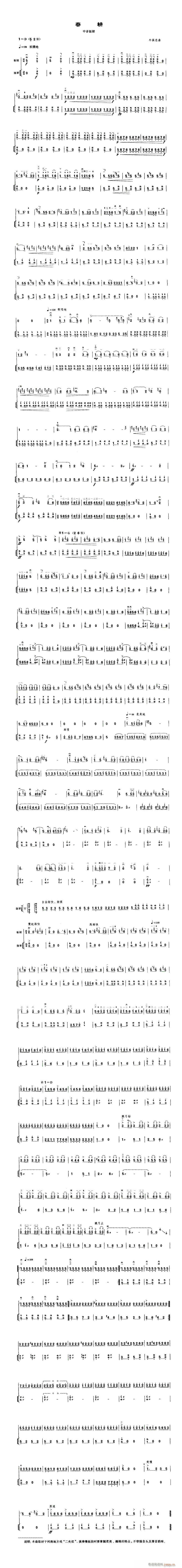 ���-����(�����V)1