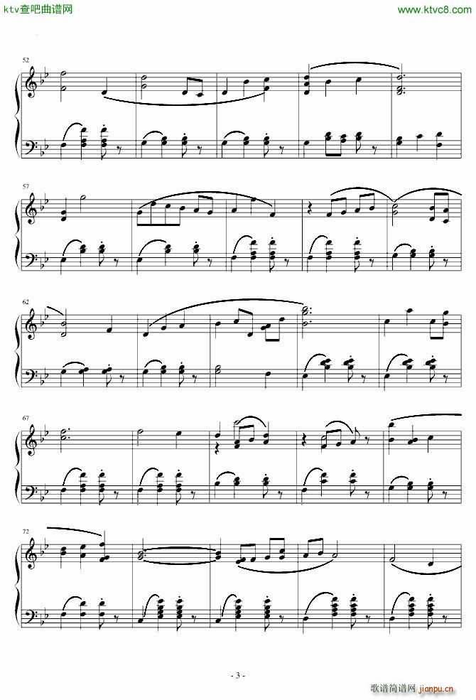 Cygnus Garden(����V)3