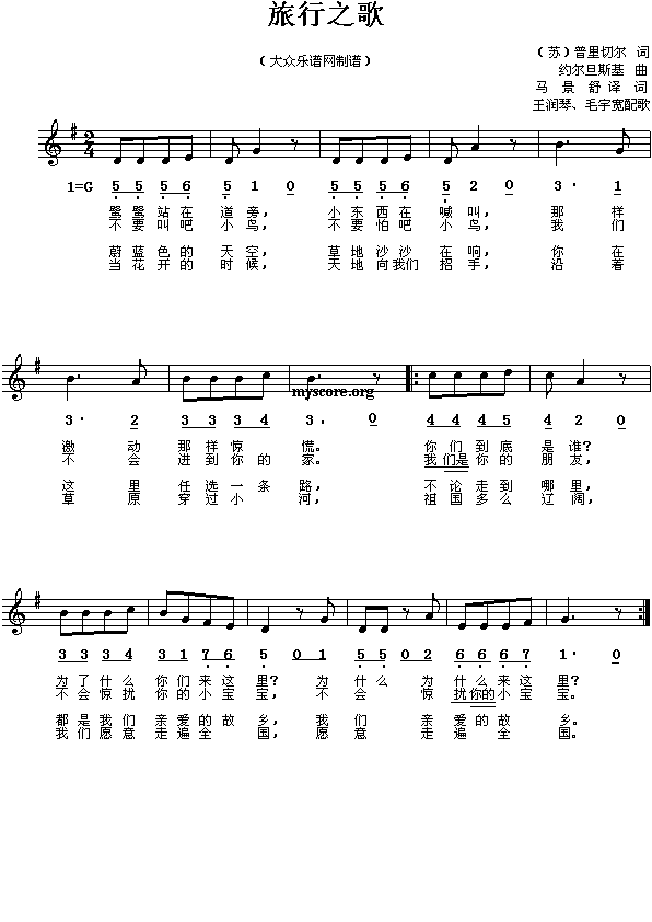 ����֮��(����)1