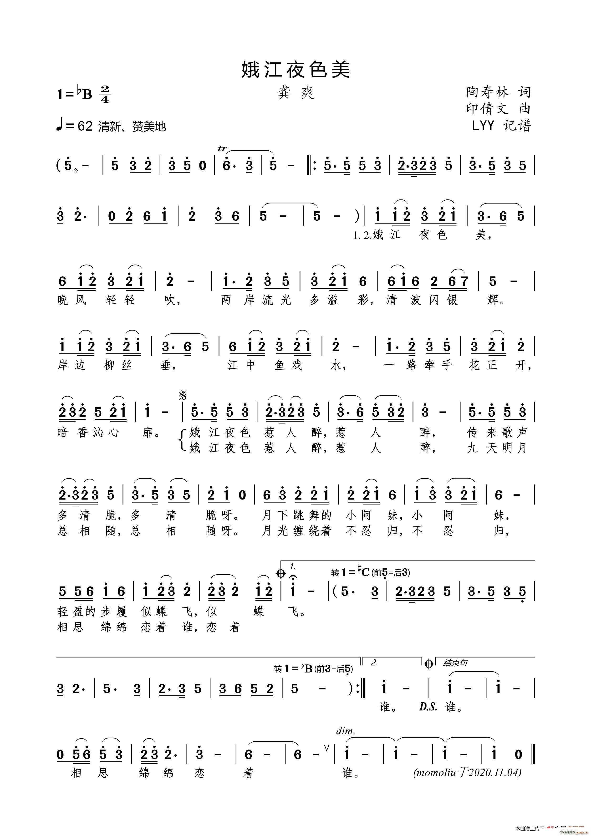 ��ҹɫ��(���ָ��V)1