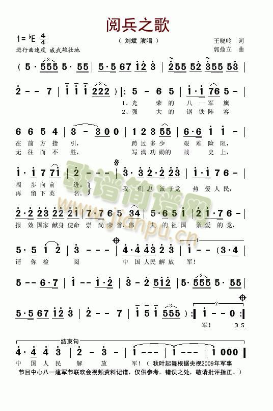 醱�֮��(���ָ��V)1