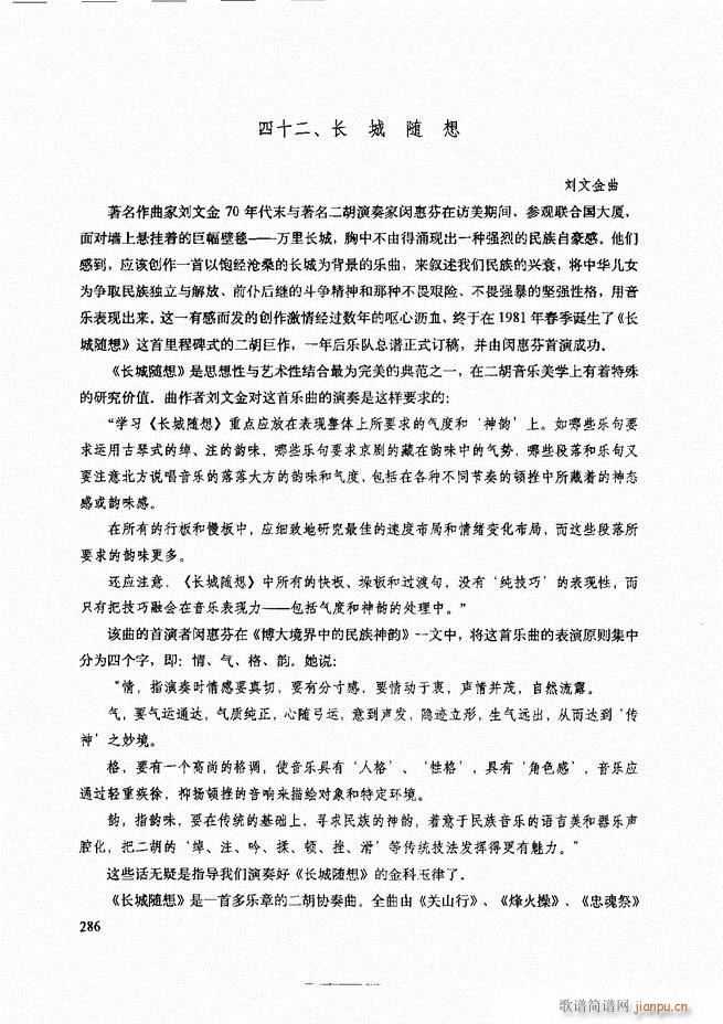 ���������c����������ʾ241 307(�����V)46