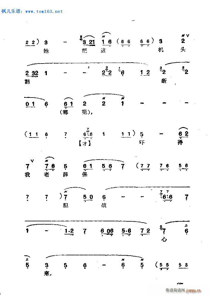 ������� ����(�������V)8