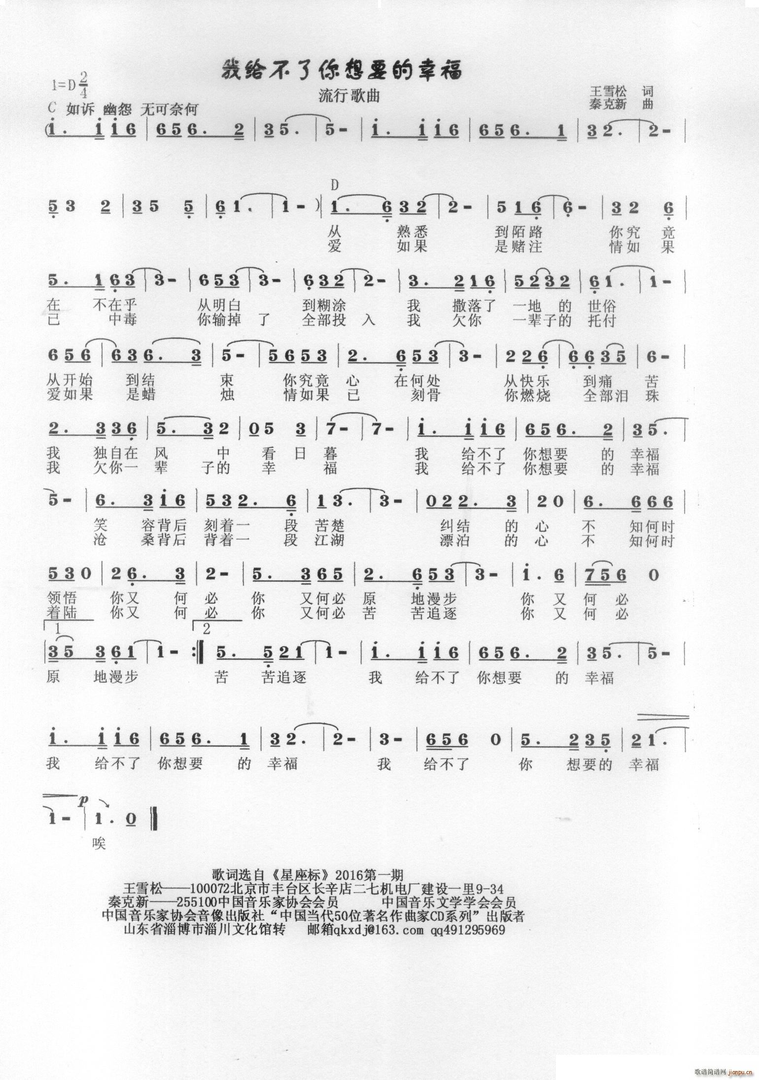 �ҽo��������Ҫ���Ҹ�(ʮ�ּ�����)1