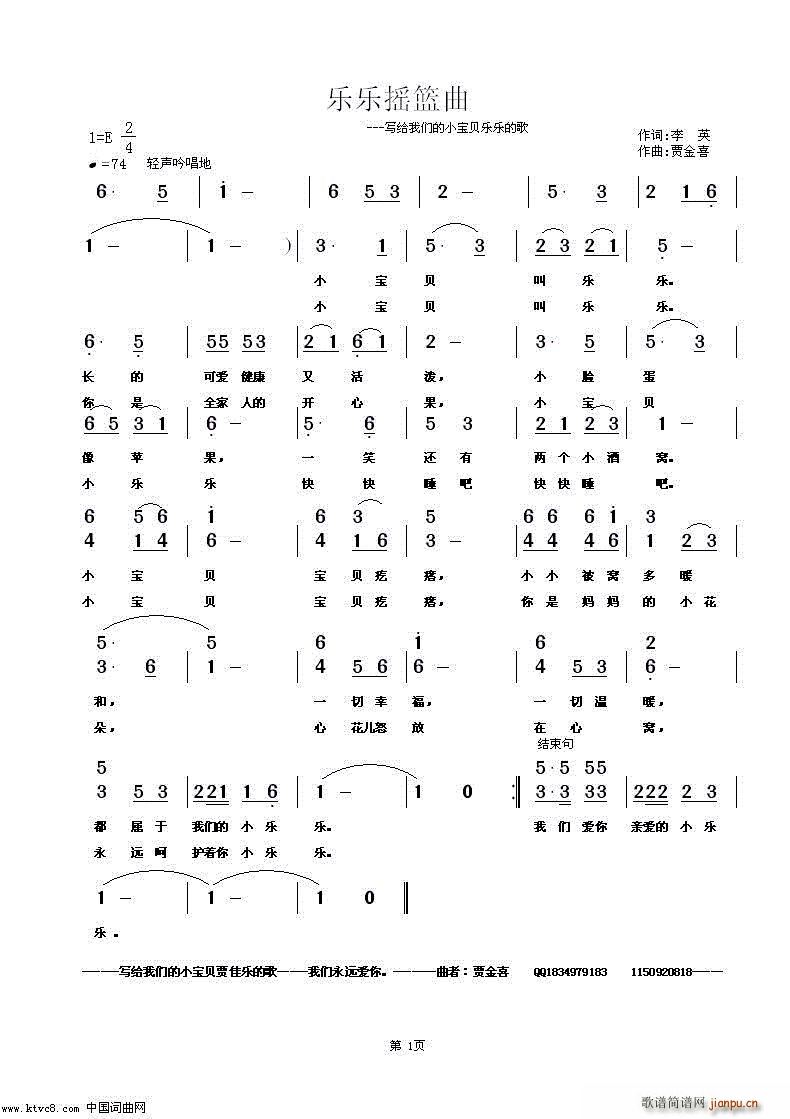 ��(l�� )��(l�� )�u�@��(���ָ��V)1