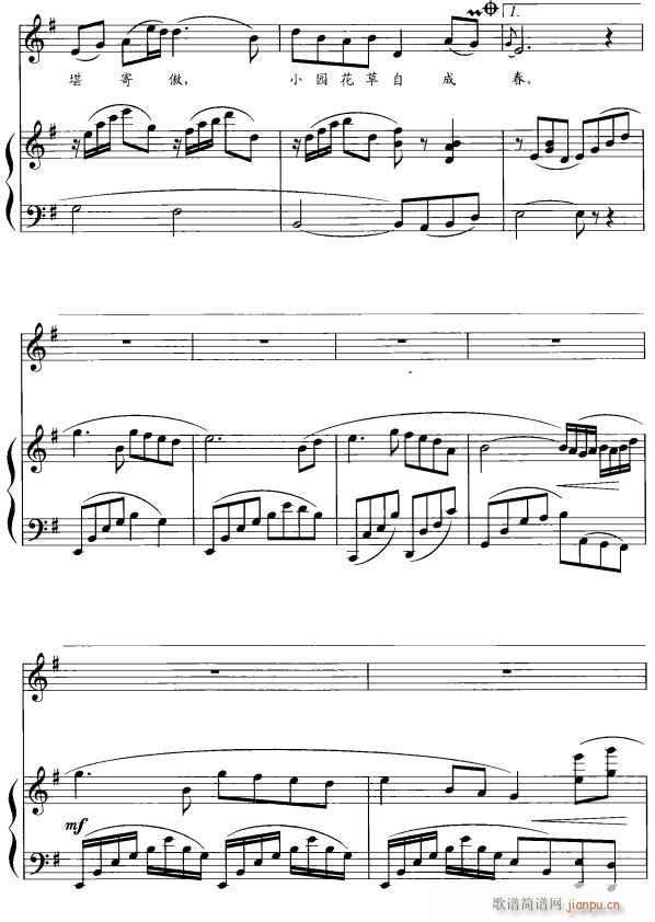 ���񰲾�4(���ָ��V)1