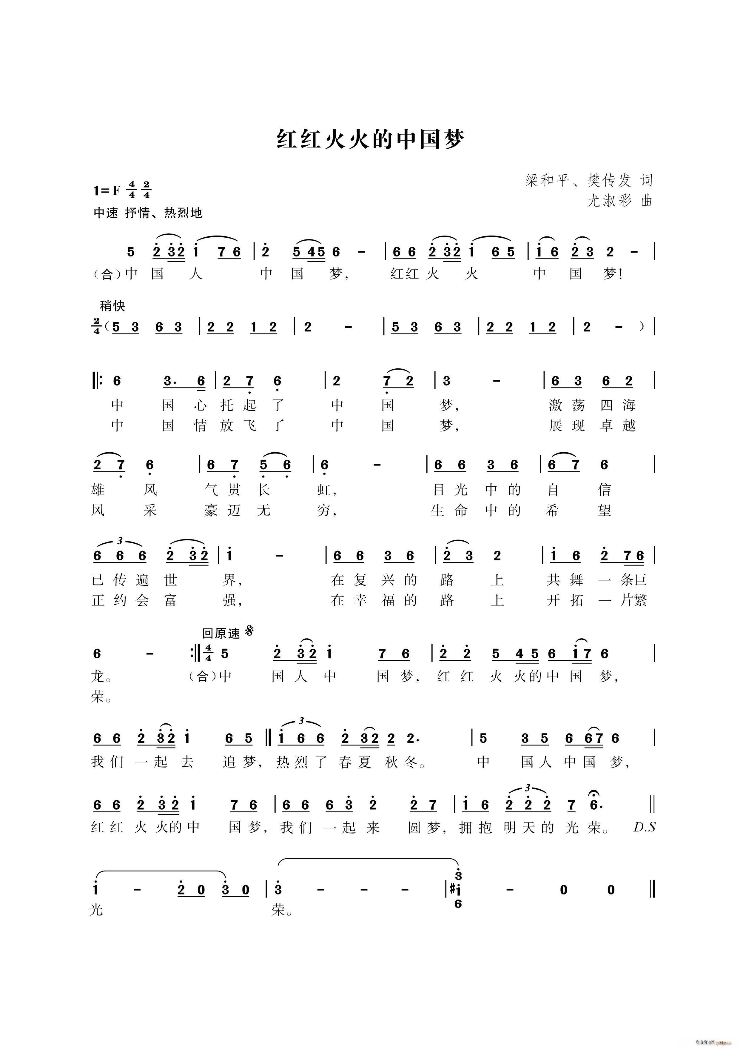 �t�t�����Ї���(m��ng) ����ƽ(ʮ�ּ�����)1