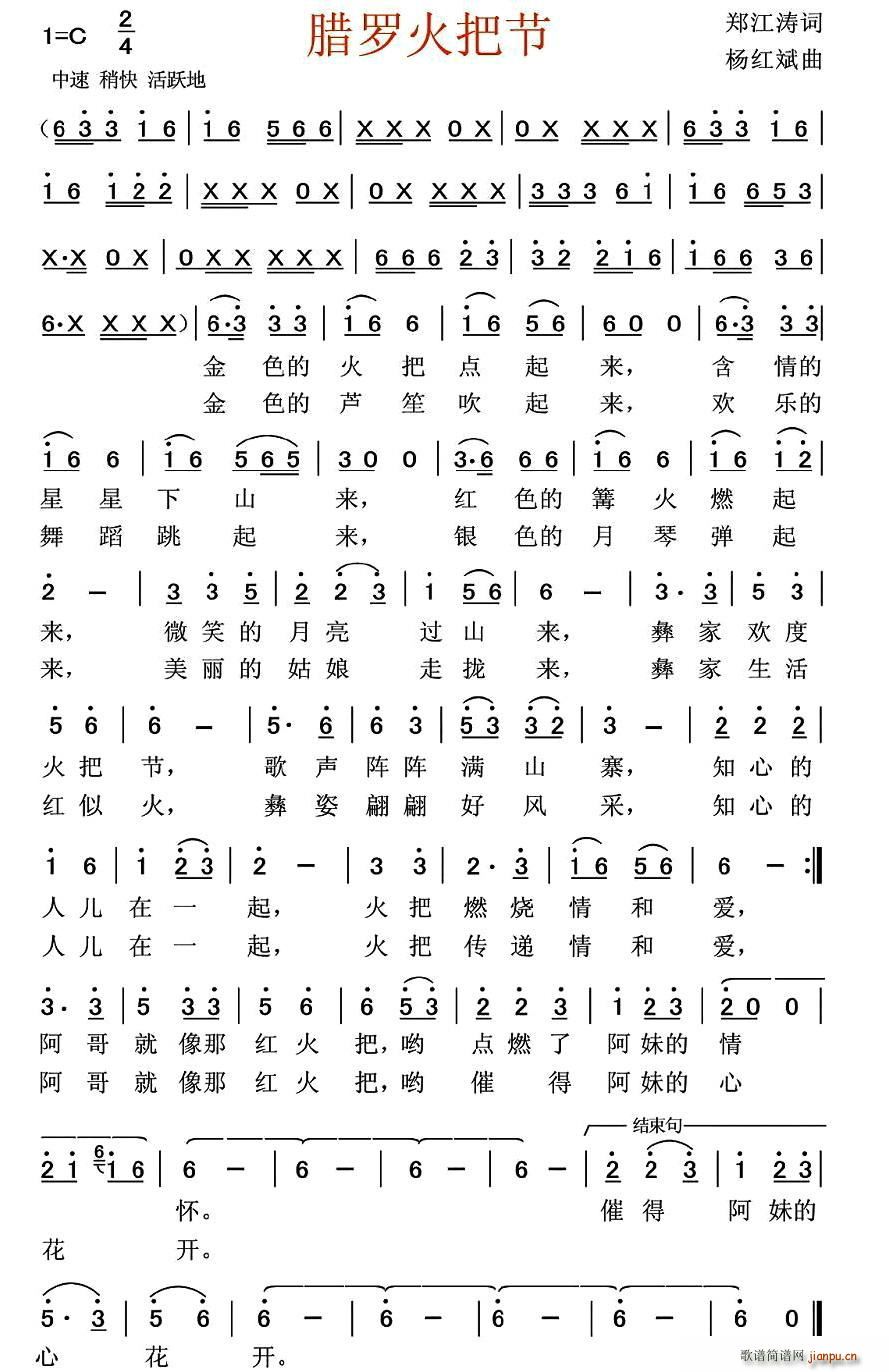 �D�_��ѹ�(���ָ��V)1