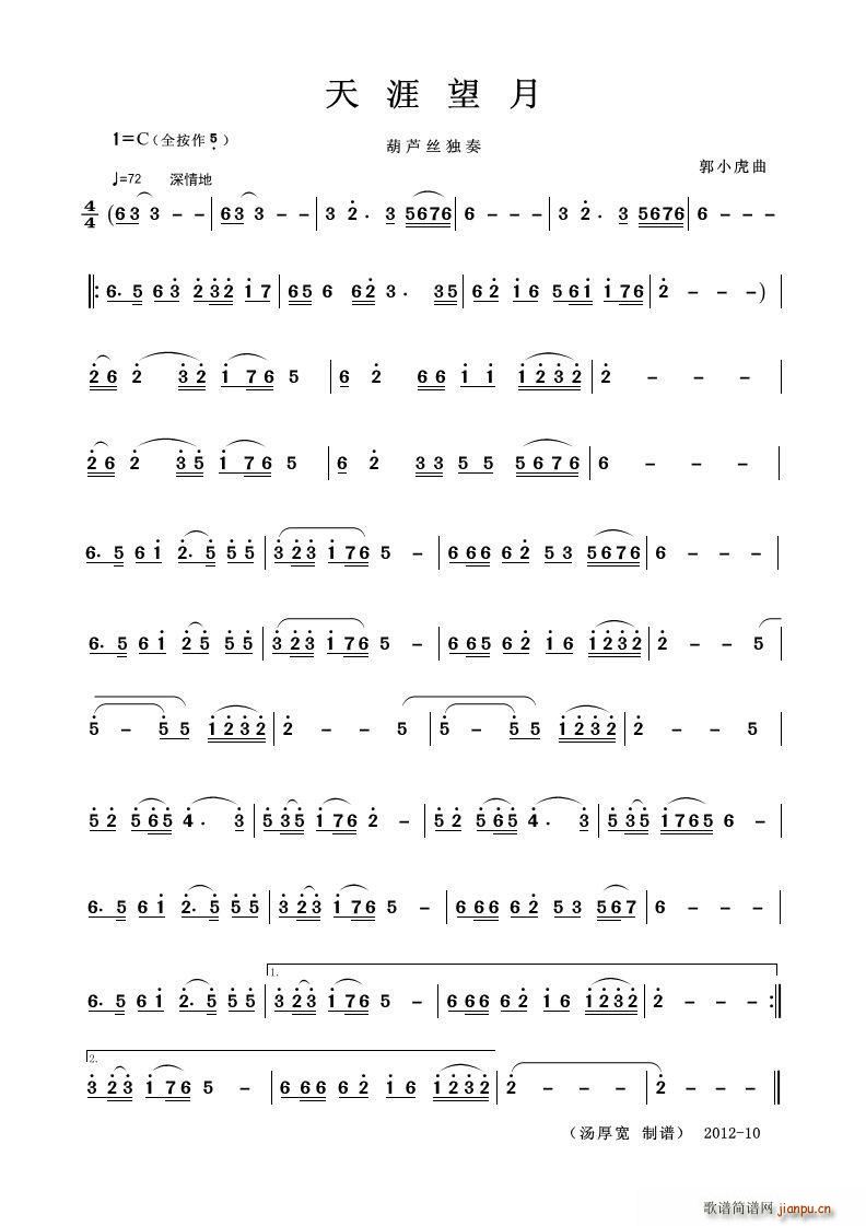 �������� ���J�z����(���J�z�V)1