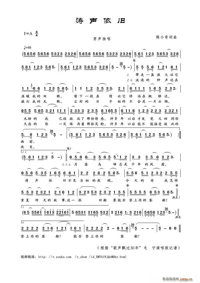 �����f ������(���ָ��V)1