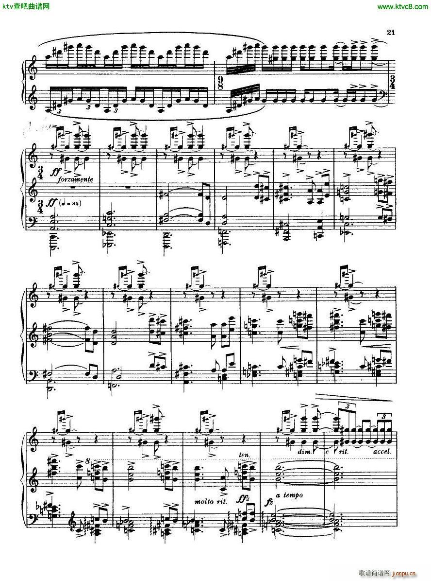 Bridge H160 Piano Sonata 1923 4(����V)21