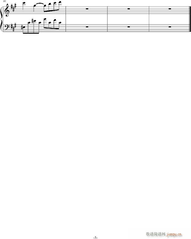 ҹ��߅��(����V)5