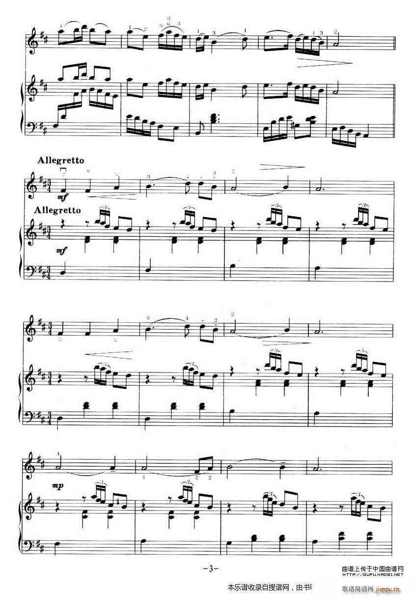 ���� ��� P3(����V)1