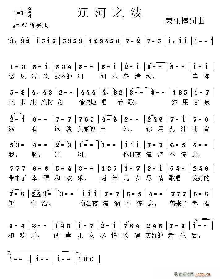 �|��֮��(���ָ��V)1