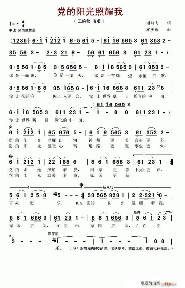 �h���(y��ng)����ҫ��(���ָ��V)1