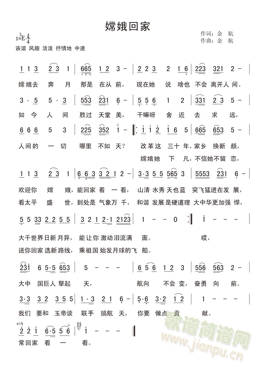 �϶�ؼ�(���ָ��V)1