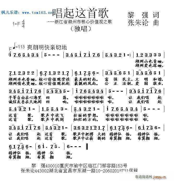 �����@�׸� �㽭ʡ�����к��ăr(ji��)ֵ�^(gu��n)֮��(ʮ�ּ�����)1