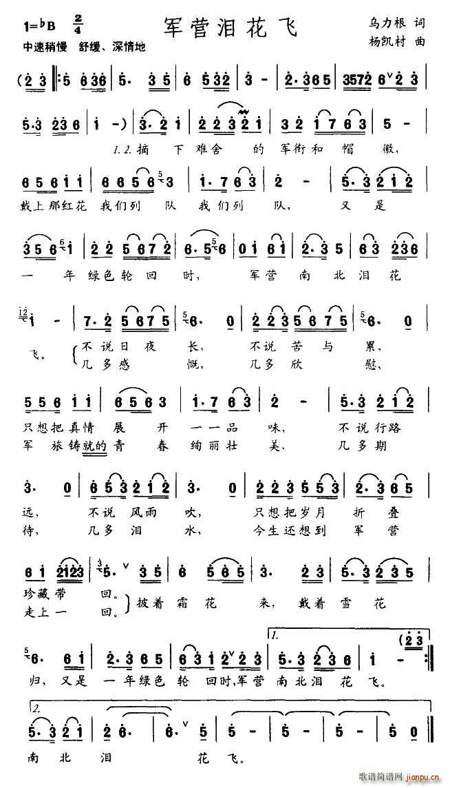 ܊�I(y��ng)�I���w(���ָ��V)1