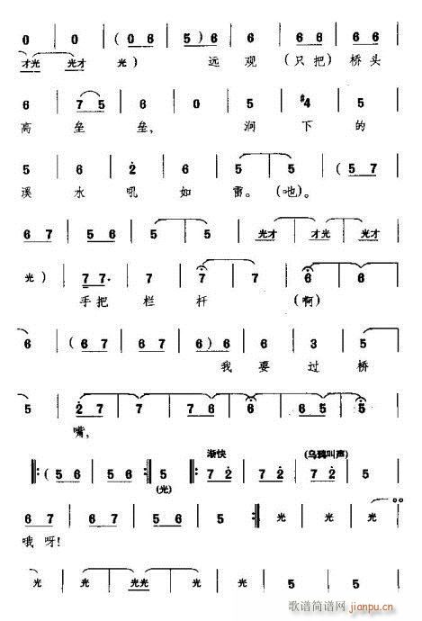 �h�^(gu��n)��(zh��)���������(ԥ�����V)13