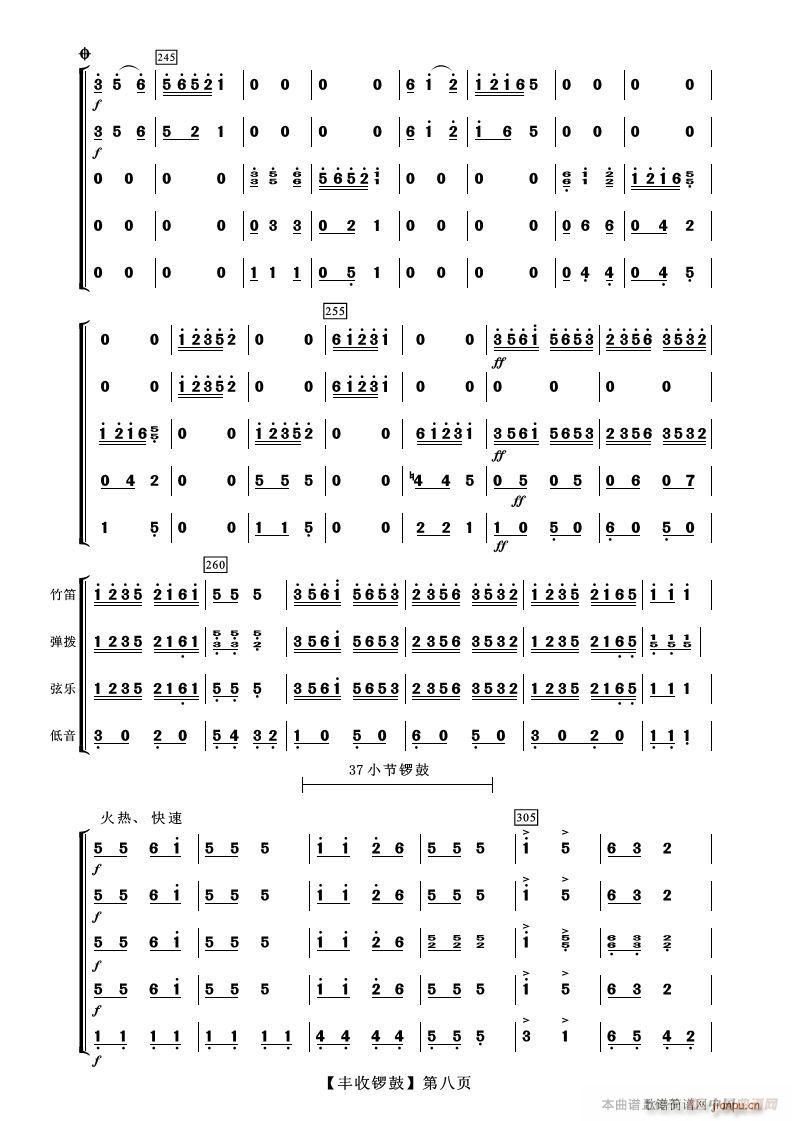 �S��茹� ��(l�� )����(���V)7