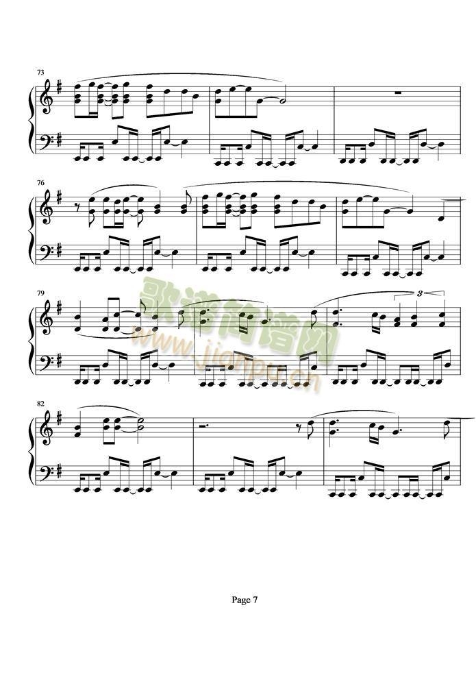 ����������(����V)7