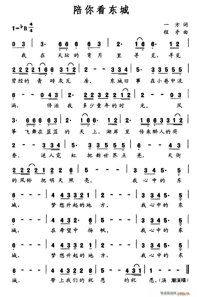 ���㿴�|��(���ָ��V)1