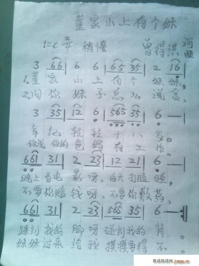 ����ɽ���Ђ�(g��)��(���ָ��V)1