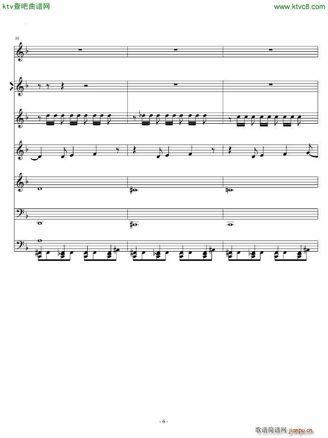 ������ Aries ��High(����V)6