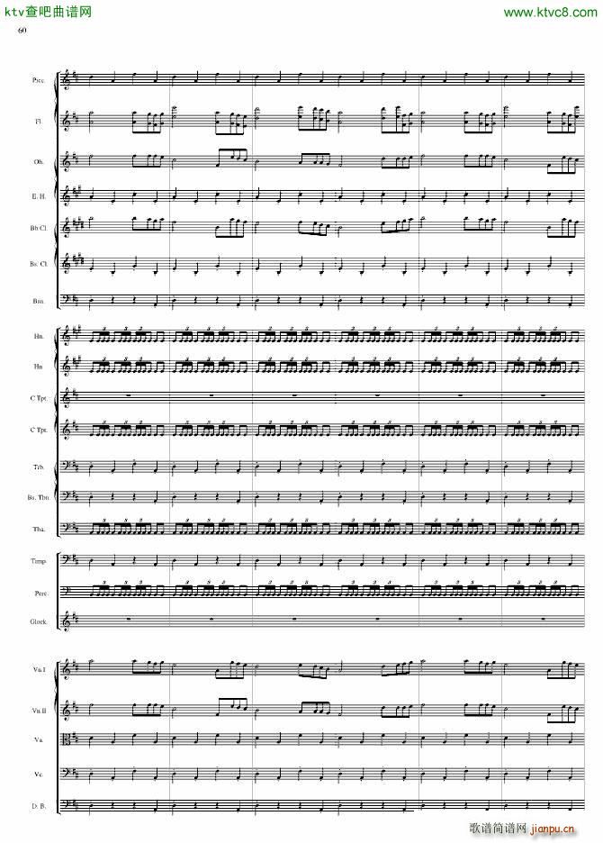 �������(����V)60