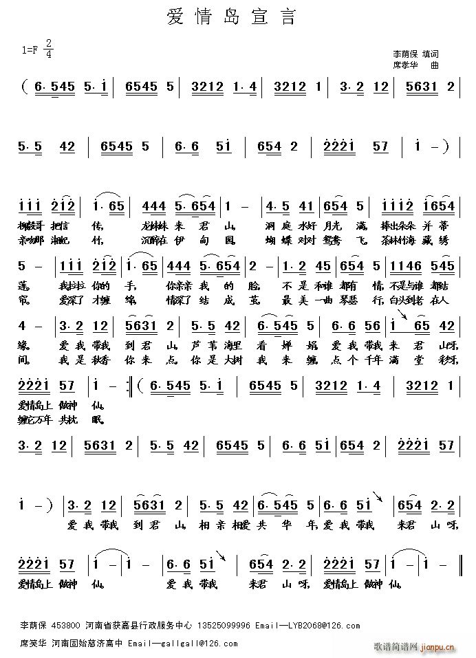 ��(��i)��u����(���ָ��V)1