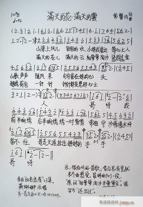 �M(m��n)��Ļ�(���ָ��V)1