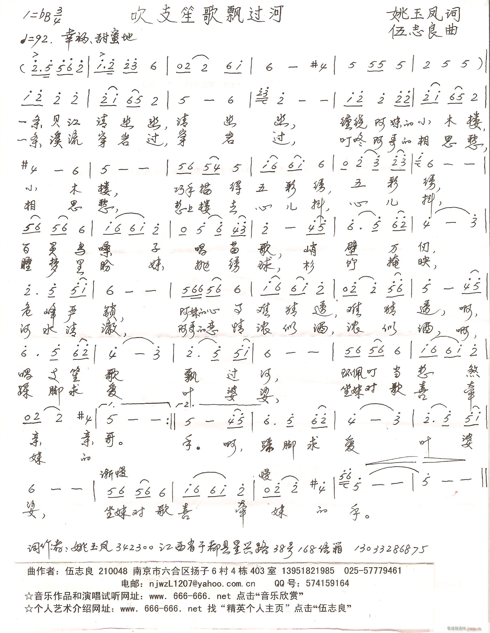 Ո (t��ng)����ݳ�����֧�ϸ��h�^(gu��)�ӡ�Ҧ���P�~����־�������S���־���(���V)1