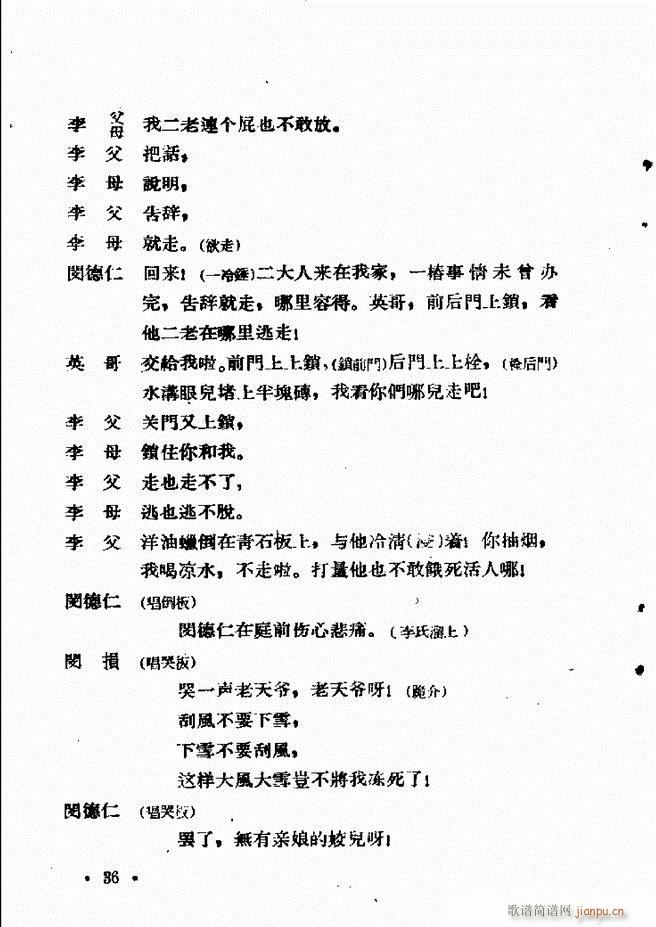 �ӱ����ӅR�� ������ Ŀ�ǰ��1 60(ʮ�ּ�����)38