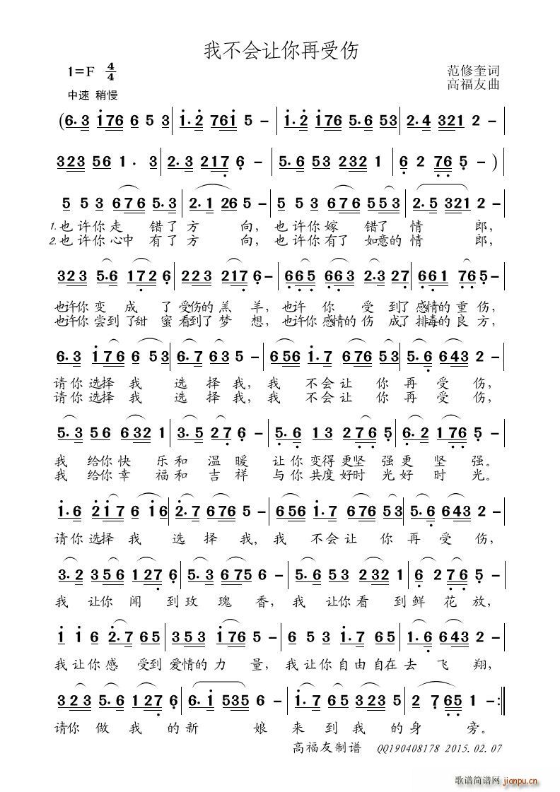 �Ҳ���(hu�� )׌�����܂�(���ָ��V)1