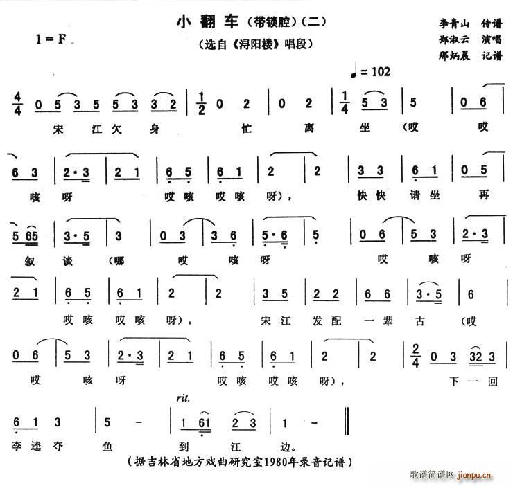 С��܇(ch��) �� ���iǻ ���(y��ng)�� ����(ʮ�ּ�����)1