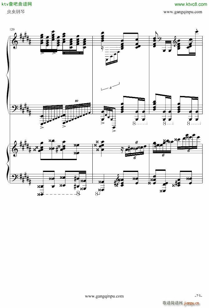 ���� ���������� �挍(sh��)��(����V)23