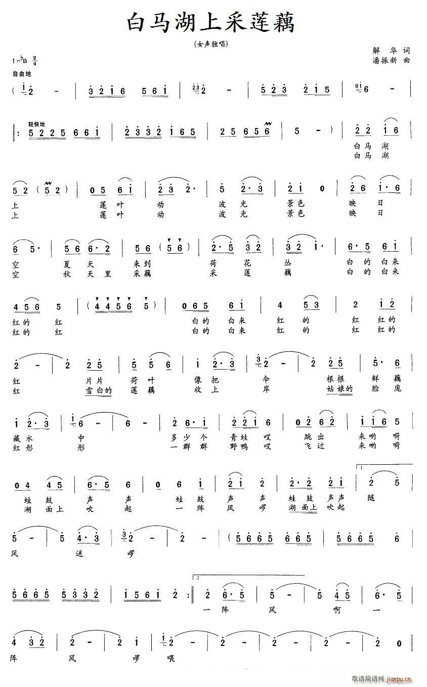 ���R���ϲ�ɏź(���ָ��V)1