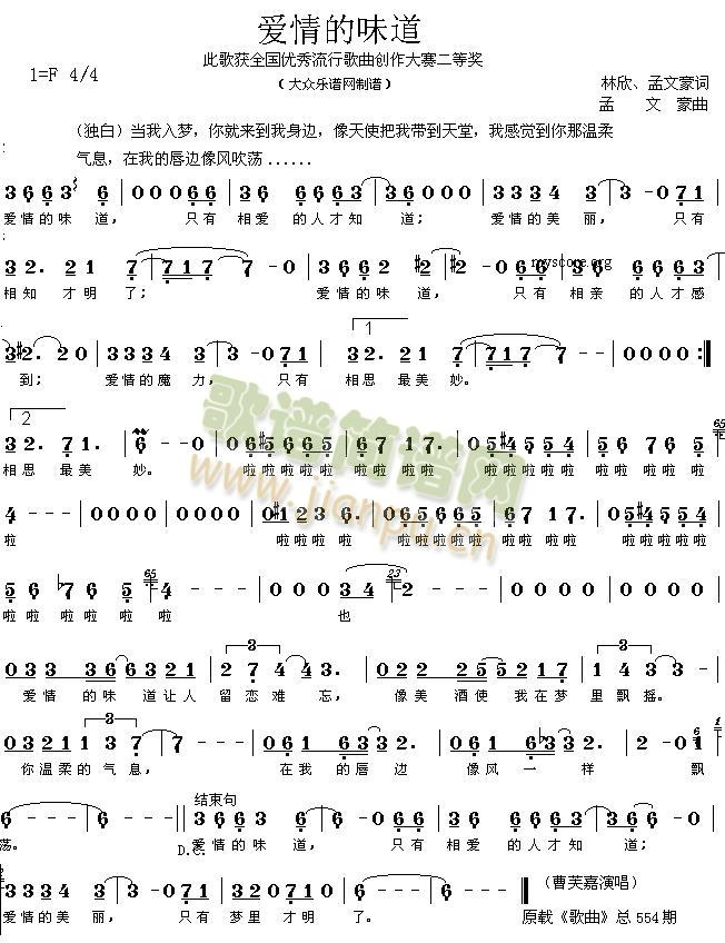 ��(��i)���ζ��(���ָ��V)1