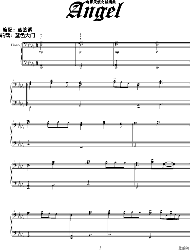 angel��ʹ֮�ǲ���(����V)1